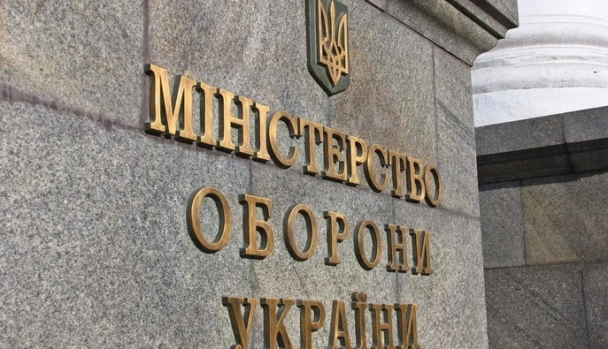 У Міноборони мають продовжити цифрові реформи незалежно від нового міністра — нардеп