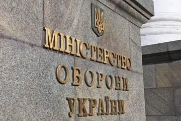 В Минобороны должны продолжить цифровые реформы независимо от нового министра — нардеп
