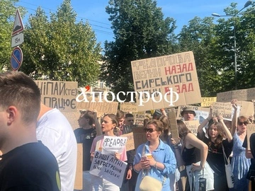Люди вийшли на протести проти відставки Федорова – репортаж "Апострофа"