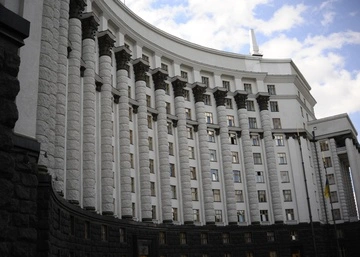 Рада отримала подання на призначення нового складу Кабміну Корецького – хто у списку