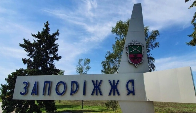 У Запоріжжі повітряні тривоги тривають по 20–22 години на добу — ОВА