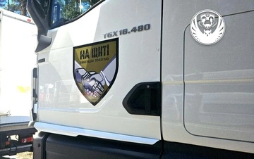 В Україну повернули 501 тіло, що, за твердженням РФ, може належати бійцям ЗСУ