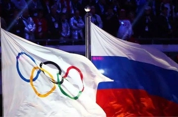 Reuters: МОК не изменит решение по Олимпийскому комитету России, несмотря на призывы в ЕС