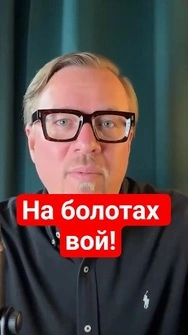 💥РФ БЕСИТСЯ! Украина испытала БАЛЛИСТИЧЕСКУЮ РАКЕТУ #тизенгаузен #новини #shorts