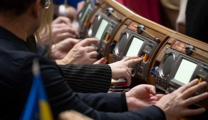 Верховная Рада утвердила новое правительство