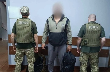 На Закарпатье задержали украинца, пытавшегося незаконно вернуться из-за границы