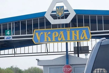 Украина откроет новый пограничный пункт с Румынией — сколько автомобилей и пассажиров он сможет принять