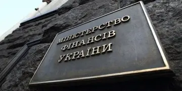 Минфин раскрыл, куда направили средства общего фонда бюджета за шесть месяцев