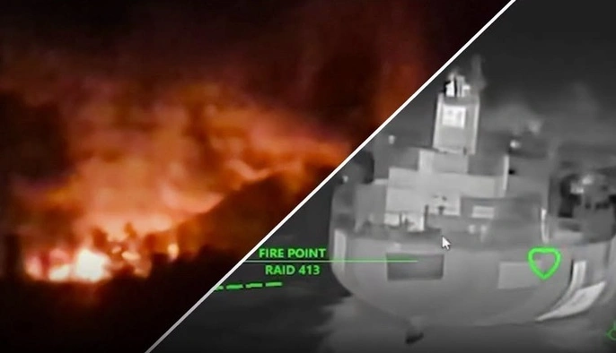 Силы обороны поразили сторожевой корабль "Светляк" и НПЗ "Славнефть-Янос" — Генштаб