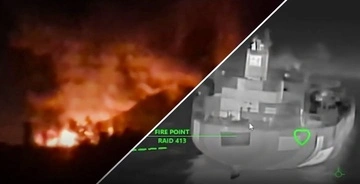 Сили оборони уразили сторожовий корабель "Светляк" та НПЗ "Славнефть-Янос" — Генштаб