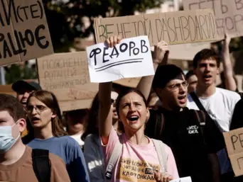 Українці влаштували масштабніші протести через звільнення Федорова з Міноборони