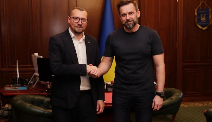 В Украине создали Министерство по делам общин, территорий и ВПЛ