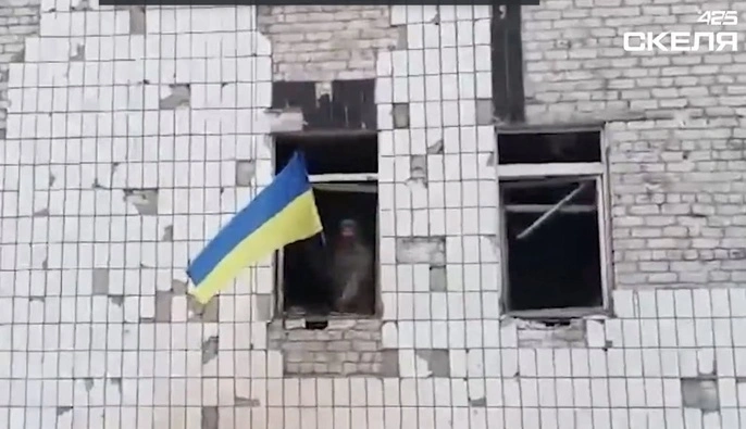 Бойцы 425-го полка «Скала» подняли украинский флаг в центре Константиновки