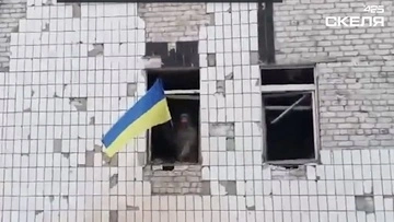 Бойцы 425-го полка «Скала» подняли украинский флаг в центре Константиновки