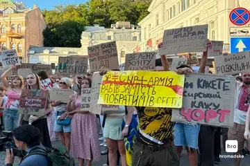 В Киеве третий день подряд проходят акции протеста против увольнения Федорова