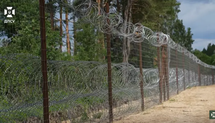 Украинские пограничники создают 