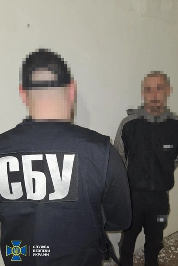 СБУ затримала дезертира,який шпигував для ворога на Дніпропетровщині