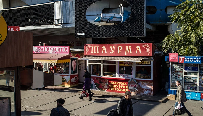 У Раді пропонують заборонити шаурму та фастфуд біля шкіл: штраф сягатиме 51 тисячі гривень