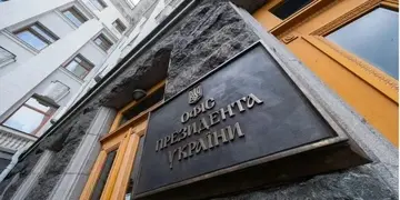 В ОП опровергли информацию об обсуждении нового главнокомандующего на ставке