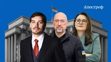 Шмигаль, Свириденко или Гончарук: кого украинцы считают самым успешным премьером Зеленского