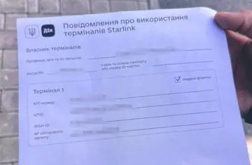 Регистрировали "старлинки" для россиян: СБУ задержала еще троих украинцев