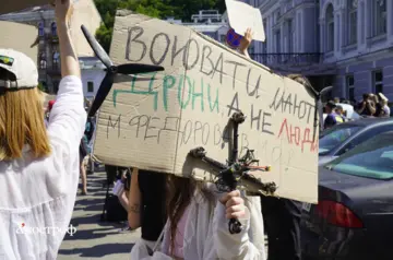 Почему украинцы протестуют из-за Федорова: как Зеленский оказался в центре политического кризиса