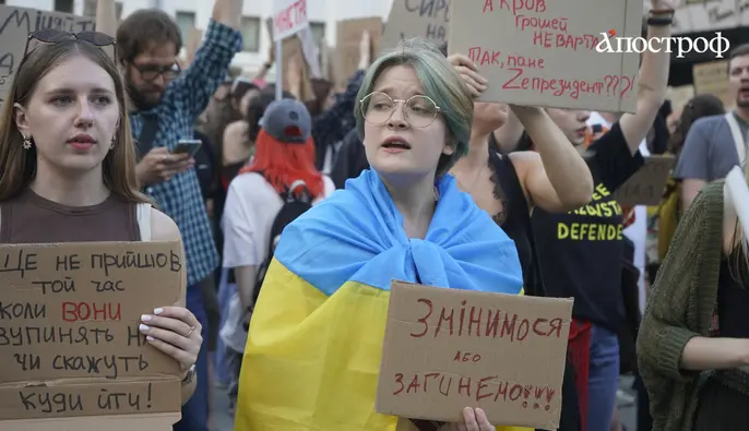 П'ятий день поспіль у Києві мітингують із вимогою повернути Федорова — фото