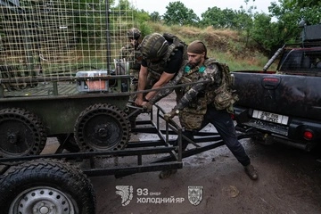 DeepState зафіксував нове просування РФ на Донеччині – де саме