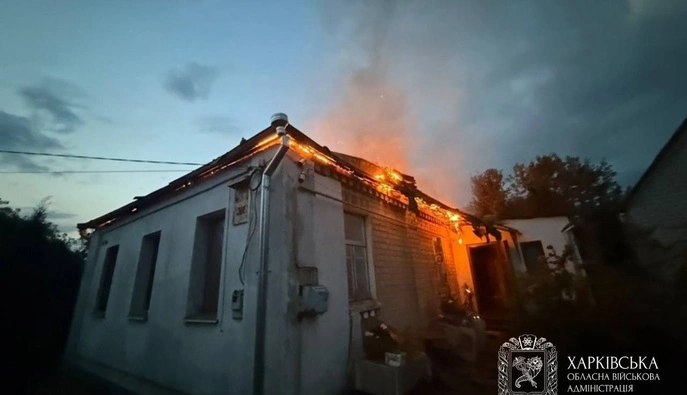 Внаслідок атак на Харківщину є загиблі та поранені