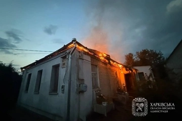 В результате атак на Харьковщину есть погибшие и раненые
