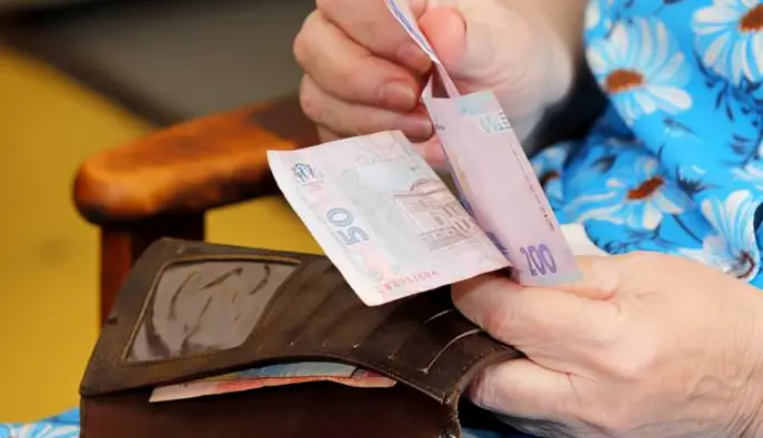 Більше ніж по 20 тисяч гривень: скільки українців отримують максимальні пенсії