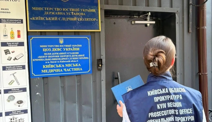 Гибель двухлетнего ребенка в Броварах: прокуратура передала дело в суд и назвала причину смерти