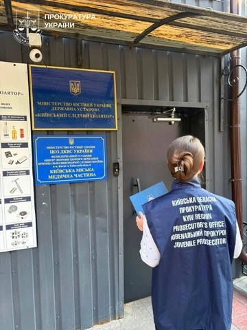 Гибель двухлетнего ребенка в Броварах: прокуратура передала дело в суд и назвала причину смерти