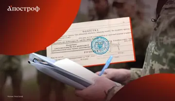 Сколько человек подали жалобы на ТЦК в 2026 году — омбудсмен представил статистику