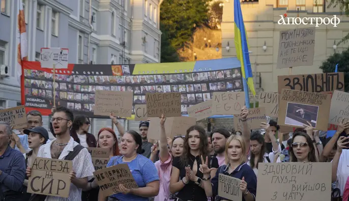 Україна має зберегти баланс між правом на протест і безпекою держави — експерт