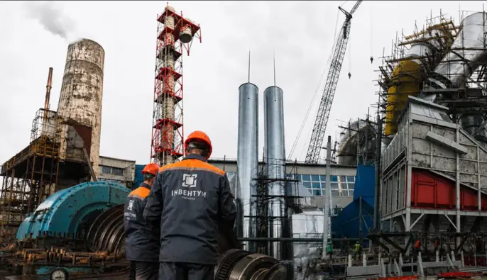 ТОВ «Інвентум Україна»