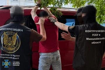 СБУ запобігла теракту у Миколаєві: затримано чоловіка, який міг готувати вбивство військового