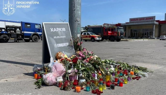 Удар по "Епіцентру" в Харкові: до суду передали справу п’ятьох генералів РФ