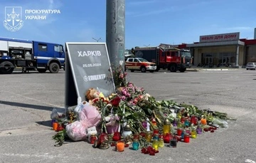 Удар по "Епіцентру" в Харкові: до суду передали справу п’ятьох генералів РФ