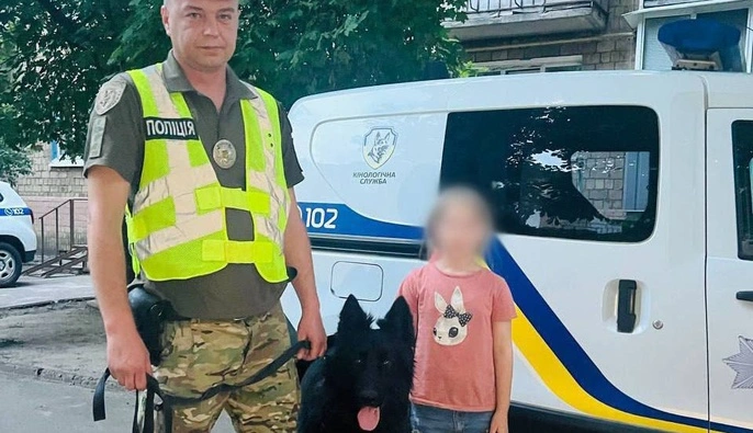 У Києві службовий собака розшукав зниклу під час прогулянки семирічну дитину