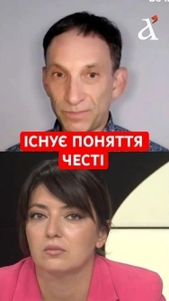 ВІЙСЬКОВИЙ ПЕРЕВОРОТ❗️Портніков розповів, чому він неможливий #портніков #переворот #shorts