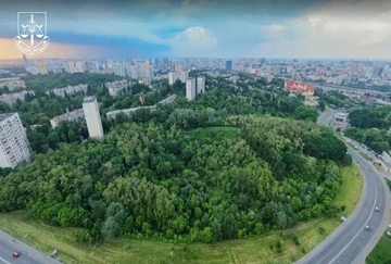 "Протасов Яр" остается заповедной зоной - Офис генпрокурора