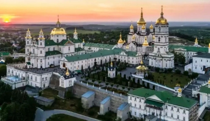 Почаївська лавра афілійована з РПЦ — результати перевірки