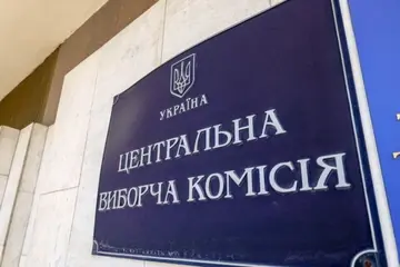 ЦИК объявила Моркляника и Резникову избранными депутатами парламента