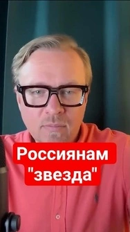 💥Заявление МАДЯРА про КРЫМ! #тизенгаузен #крым #shorts