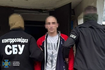 СБУ задержала подозреваемого в подготовке ударов по оборонным заводам Хмельницкой области