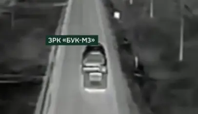 Пограничники уничтожили российский 