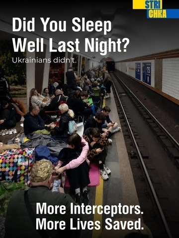 Sleep Well?: украинцы за границей запустили кампанию за усиление ПВО Украины