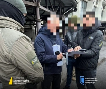 Розкрадання 265 млн грн на опаленні та воді: НАБУ завершило розслідування схеми на Донеччині