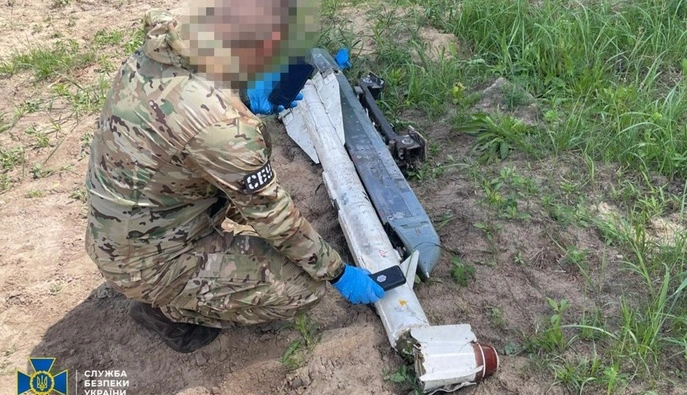 СБУ зафиксировала новые факты использования Россией боеприпасов с обедненным ураном — детали